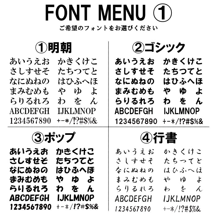 【名入れ】"BLOW"カラビナ一体型防災ホイッスル